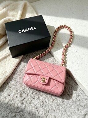 Chanel Classic Flap Mini in Quilted